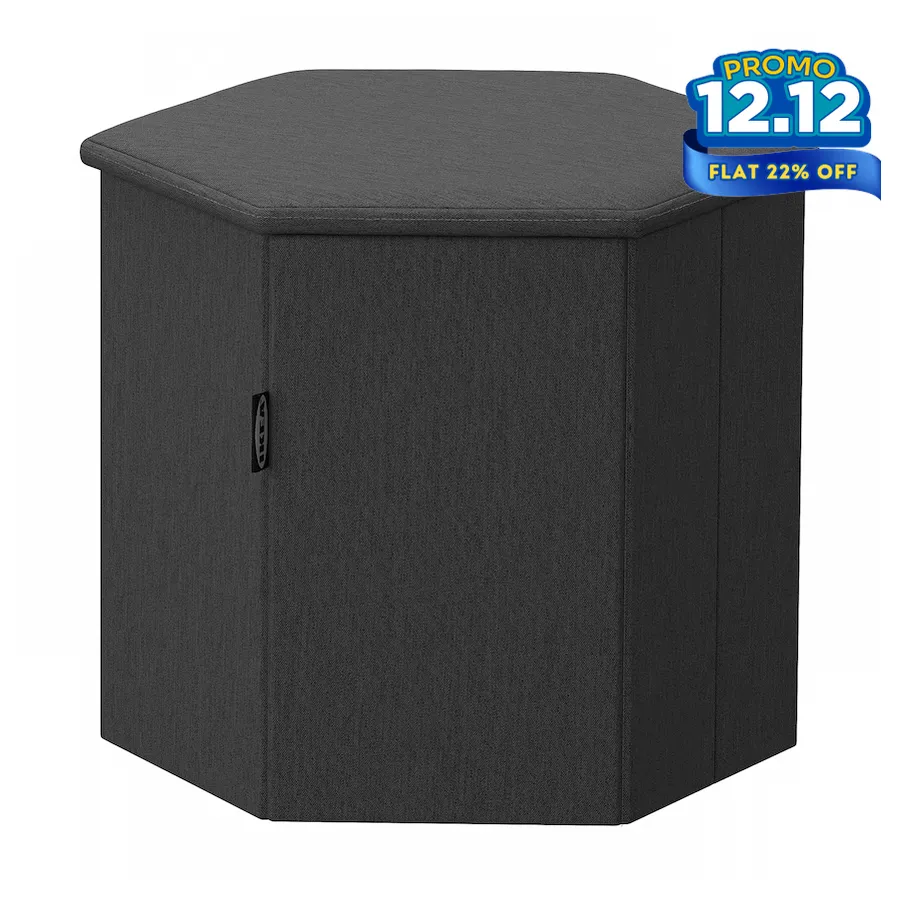 IKEA - Pouffe With Storage