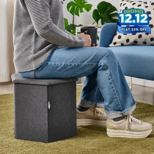 IKEA - Pouffe With Storage