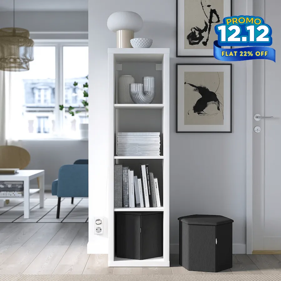 IKEA - Pouffe With Storage